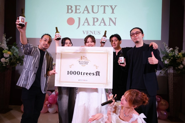 1000treesの商品を体験するBeauty Japan Venusファイナリスト