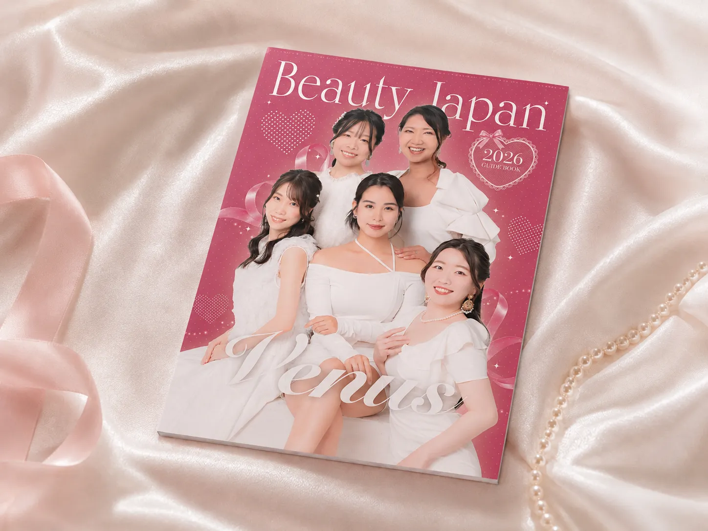 Beauty Japan Venus公式ガイドブック
