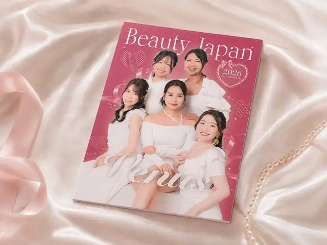 Beauty Japan Venus公式ガイドブック